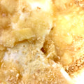 Ice Cream - Piña Colada